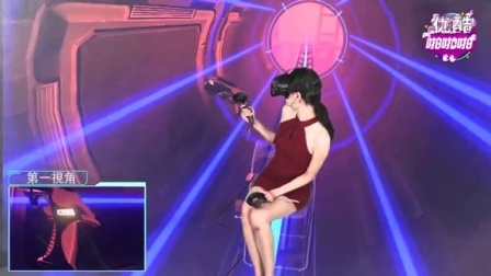 女神啪啪啪 第一季 《Roller Force》让人怀孕的射击游戏