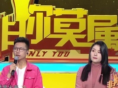 非你莫属 2024 求职者开启“炫富”模式 大卫老师秒变柠檬精