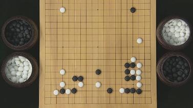 棋牌乐 [棋牌乐]20221116 申真谞VS芈昱廷