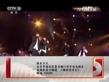 精彩音乐汇 《精彩音乐汇》 20151203 世纪精彩·二十世纪最值得珍藏的华语金曲 15:58