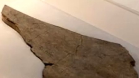 第一时间 破译一个甲骨文奖励10万 你想试试吗？