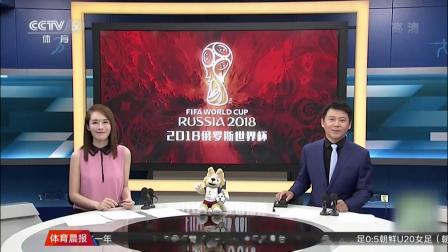 秀翻世界杯 因为足球 体验不同