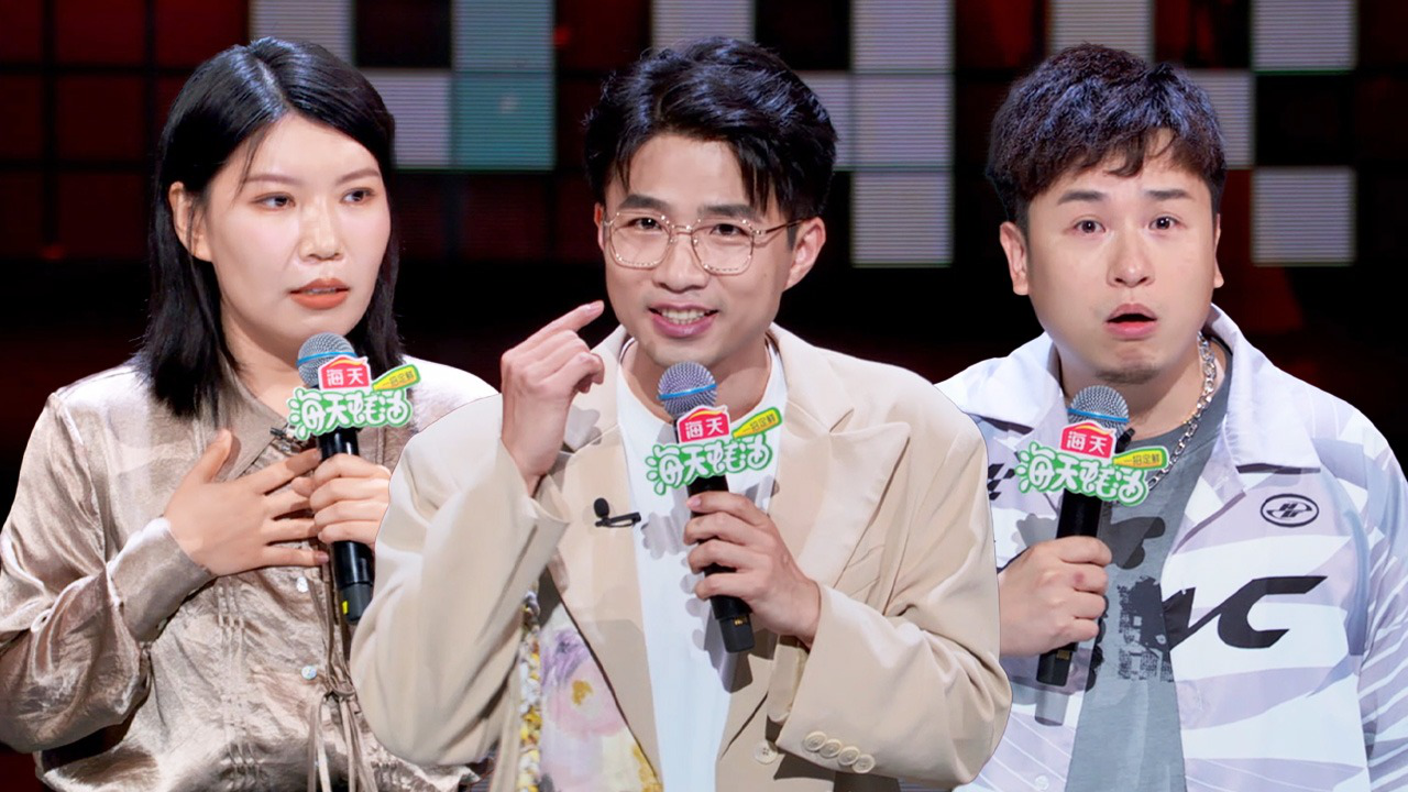 第1期下纯享版：贾耗进军美妆界爆笑体验