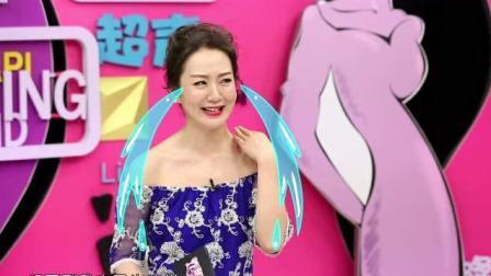 咋整呢呵呵 第二季 就算长的美如画 脖子一丑全白瞎
