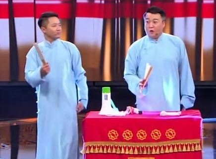 相声《疯狂道具组》嗨翻全场