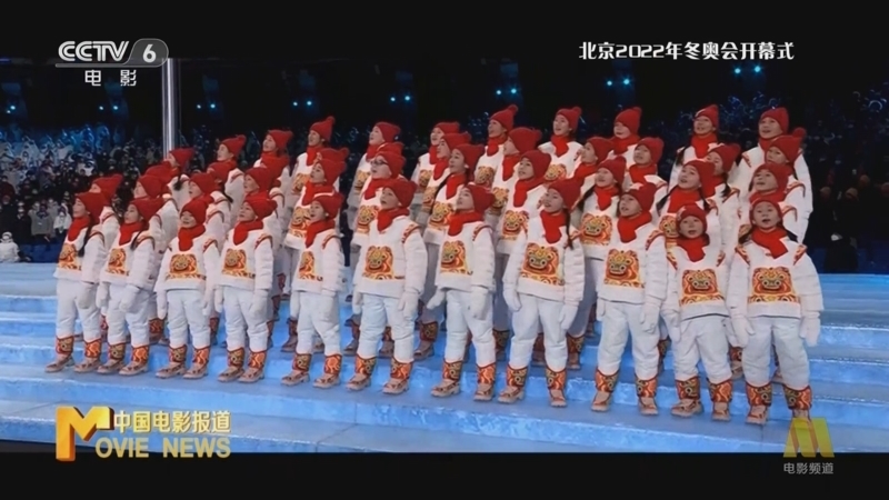 中国电影报道 《中国电影报道》 20250331