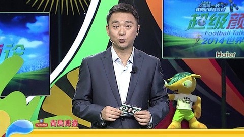 超级颜论 超级颜论世界杯第15期：亚洲之死？