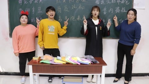 美女家务事 按绕口令领粘土，同学们嘴瓢全都没读对，小朋友你能挑战成功吗？