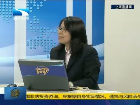 吾股丰登 《吾股丰登》 20151027