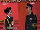 谁是终极英雄 《谁是终极英雄》 20160208 2015年度观众最喜爱的终极英雄颁奖活动