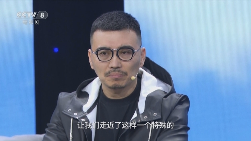 剧说很好看 《剧说很好看》 20240630 《执行法官》