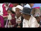 中华民族 告别游牧的日子 上
