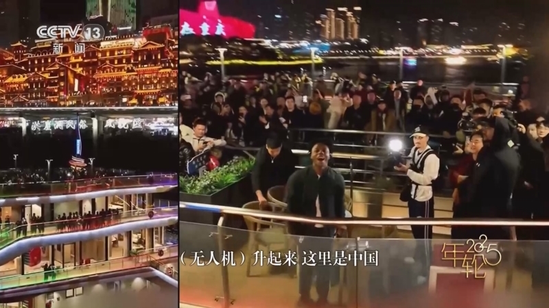 《年轮2025》 20251231 2