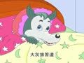 幼儿学唱歌 小红帽