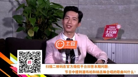 最音乐 2014 娱乐圈离谱的鬼扯恋情
