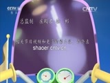 动漫世界 《动漫世界》 20151126