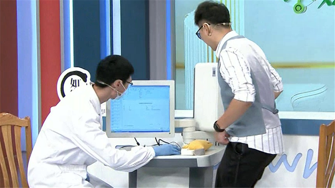 “上天”四诊仪 如何辨体质
