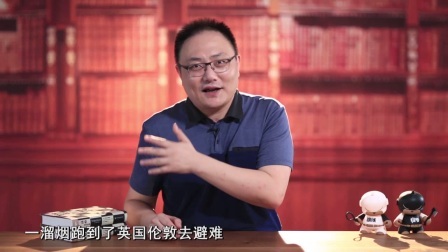 罗辑思维 什么是战略[罗辑思维]No.184