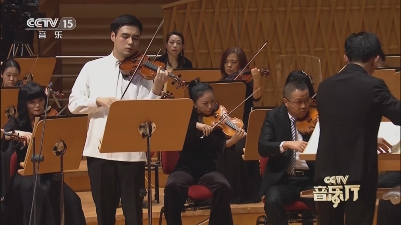 CCTV音乐厅 《CCTV音乐厅》 20230410 时代交响 上海交响乐团音乐会（二）