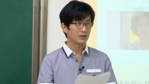 韩版我去上学啦 安内相课堂展示演技爆发 笑坏桢勋