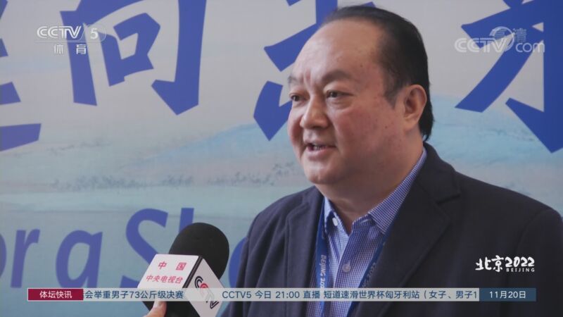 [体坛快讯]完整版 20211120