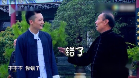 开练吧功夫 平均年龄60多，这个“功夫天团”不一般！