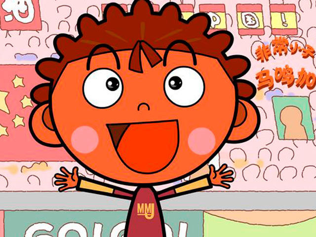 非常小子马鸣加第二季