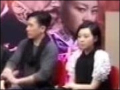明星在线 《大魔术师》到访 梁朝伟周迅联手“做掉”刘青云