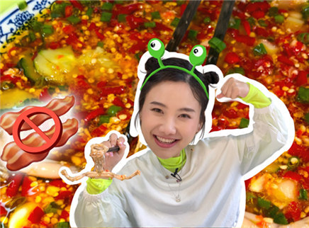 密子君 解辣美蛙新吃法