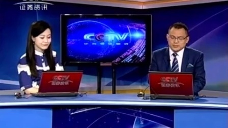 数据云图 2017 数据云图 170531