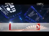 CCTV音乐厅 《CCTV音乐厅》 20141126 第14届音乐风云榜年度盛典