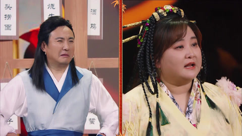 王牌对王牌 第七季 沈腾贾玲徒手劈砖好猛 张若昀沙溢被淋成落汤鸡