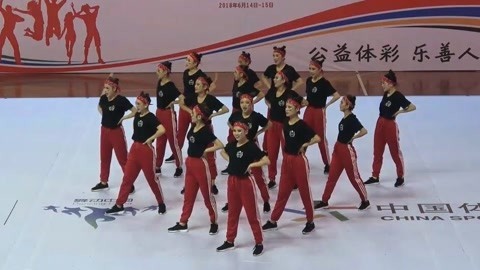 广场舞 排舞《放松》