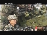 谁是终极英雄 《谁是终极英雄》 20140727 圆梦练兵场系列 济南军区专场——苍穹利剑