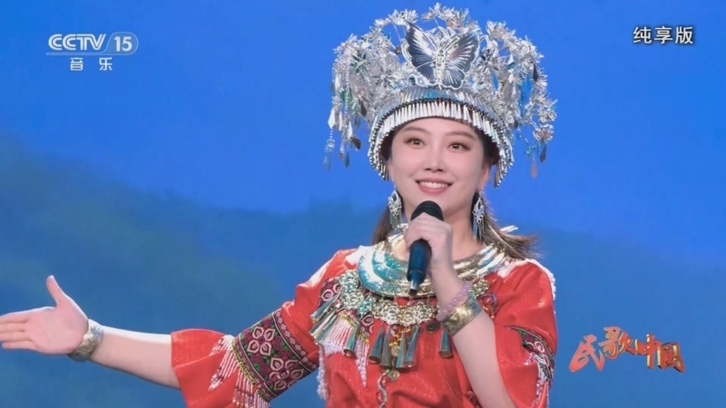《民歌中国》 20260405 纯享版