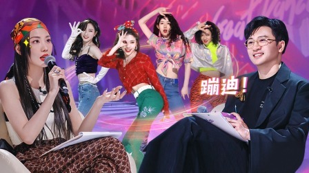 了不起！舞社 下:王霏霏嗨跳迪斯科