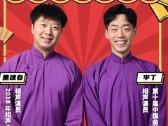 喜剧开放麦 【直播回顾】今夜有包袱：不完全吃喝玩乐交流会
