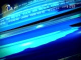 天津新闻 《天津新闻》 20170723
