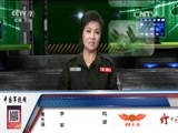 谁是终极英雄 《谁是终极英雄》 20160103 2015年度最佳个人风采奖评选