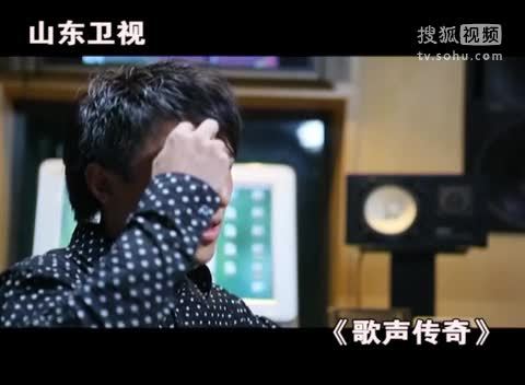 《歌声传奇》山东卫视 山东卫视：尊重原作，曹轩宾谈如何改编经典