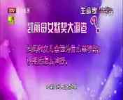 大戏看北京 《大戏看北京》 20140725 凯丽 岁月如歌