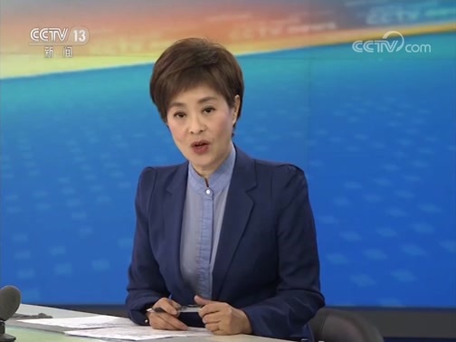 新闻直播间 《新闻直播间》 20181228 11:00
