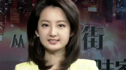 财经早班车 乌紧急应对“俄军入境”