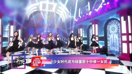最音乐 2014 韩国上半年唱片销量榜