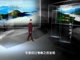 地理中国 《地理中国》 20150327 衡东奇洞（上）