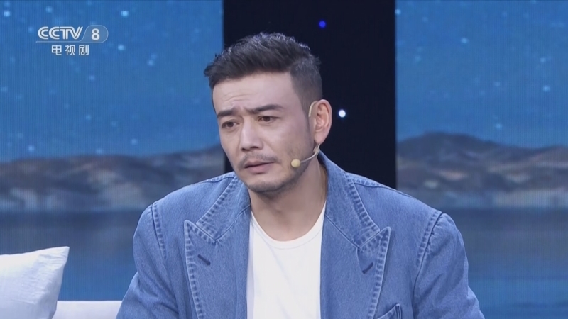 剧说很好看 《剧说很好看》 20240802 《梦想城》