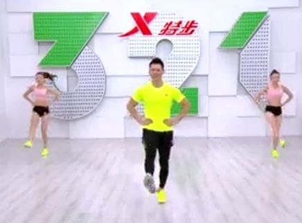 321动起来 高强度训练 拯救懒人减肥计划