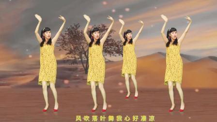 10月一曲《风吹落叶舞》伤感心醉，唤醒了多少人过往