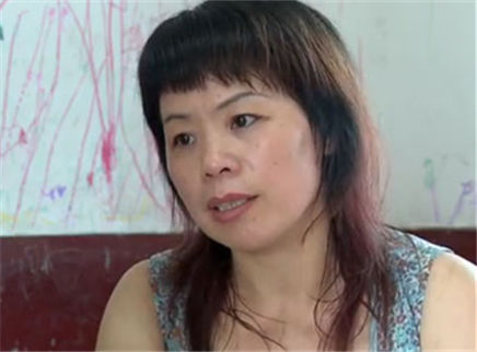 寻情记 女老板闪婚一米五小丈夫