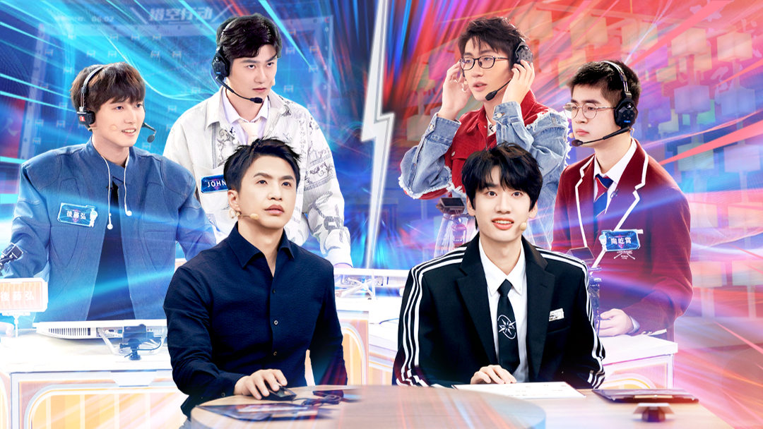 最强大脑 第十二季 第11期：精彩升级→国际赛强势来袭